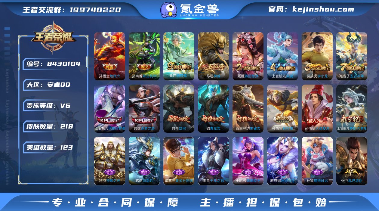 【NMYX897】【商品标题】：【高质量性...