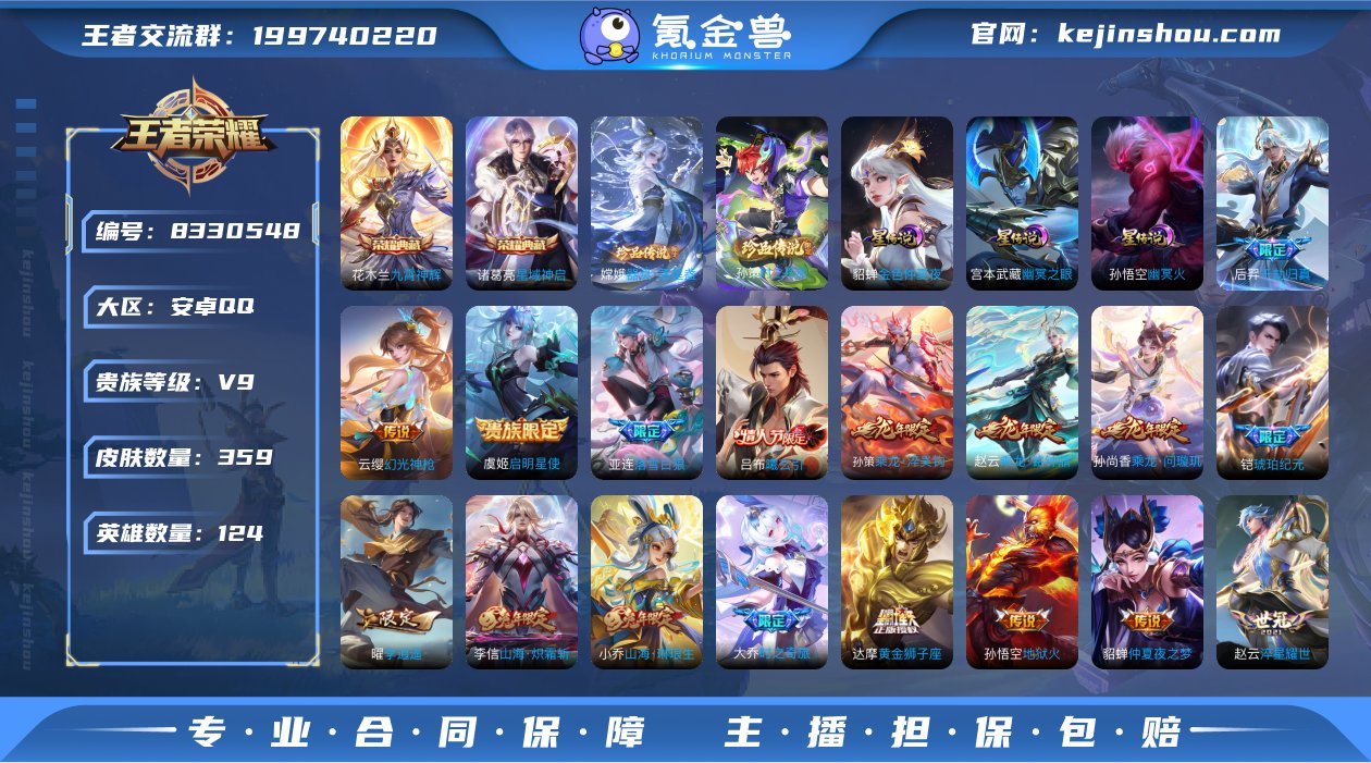 qj可认证安卓（q）区  359皮 2典藏...