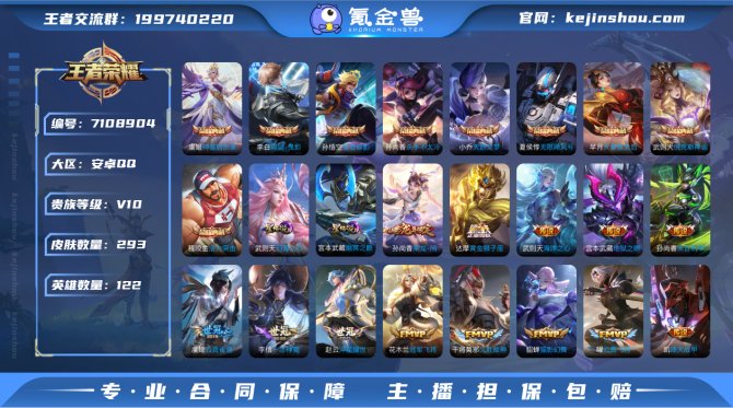 【68Z50CBDA】 典藏10 星元2 ...