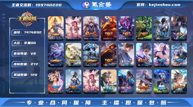 【6UW3X2G2E】 无双1 典藏1 传...