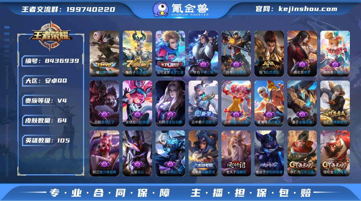 【NMYX1002】【商品标题】：【精品小...