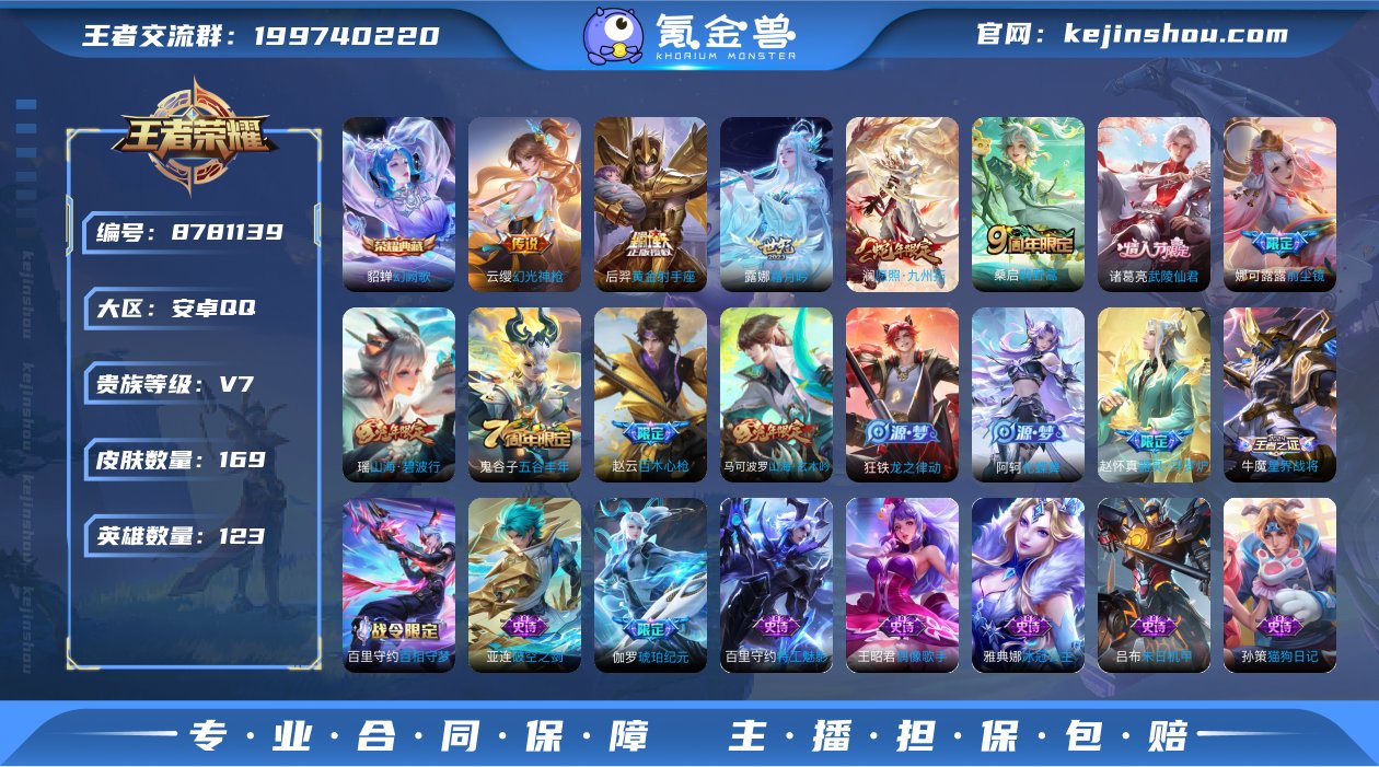 hswz7639hswz7639qq钱包无...