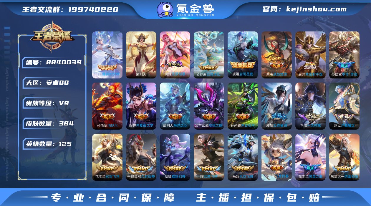 【NMYX1583】【商品标题】：【高质量...