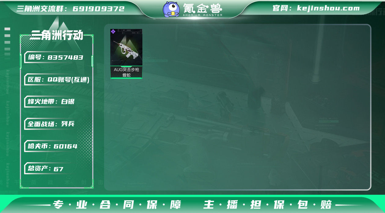 XXSJZ239+XXSJZ239安卓Q-...