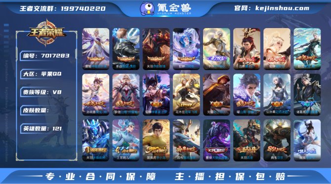 【6W9VPHC1B】 无双1 典藏4 传...