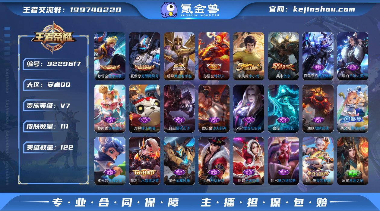 TXY2028--v8 287皮 1典藏（...