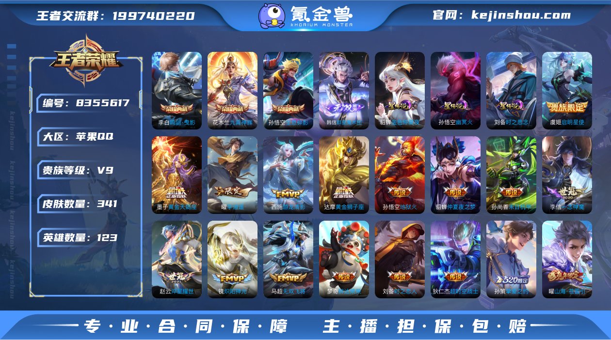 qj可认证安卓（q）区  341皮 3典藏...