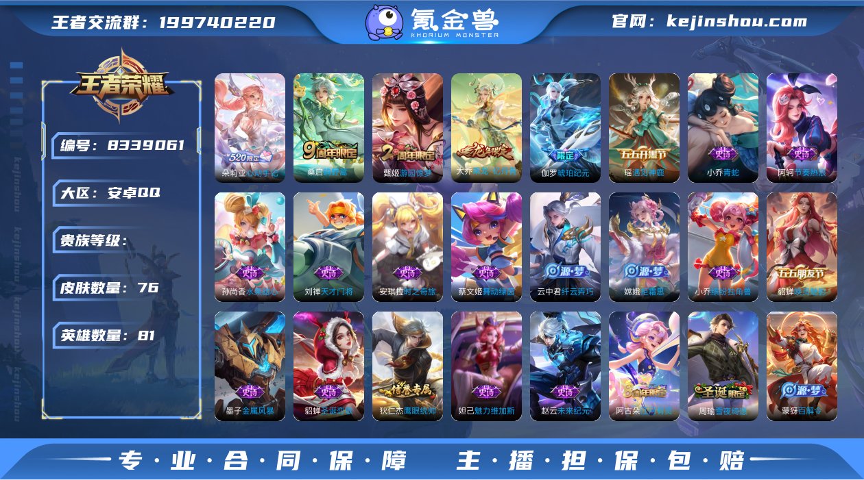 E1B3AE
可二次"极品女号传说1优质限...