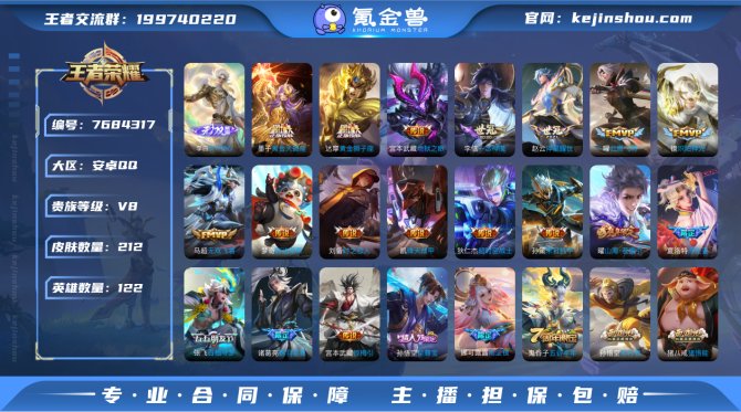 【6NXYY2CBH】 无双1 传说25 ...