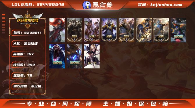 【gpz_486969】  t7943【黑...