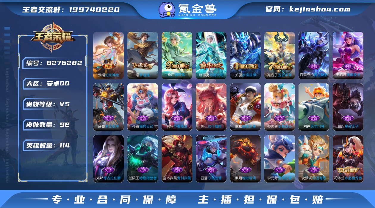 【商品标题】：W3584   背包有水晶 ...