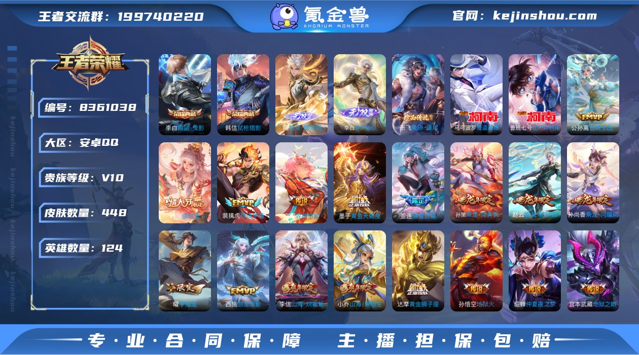 TXWZ1841 v10 448皮 2典藏...