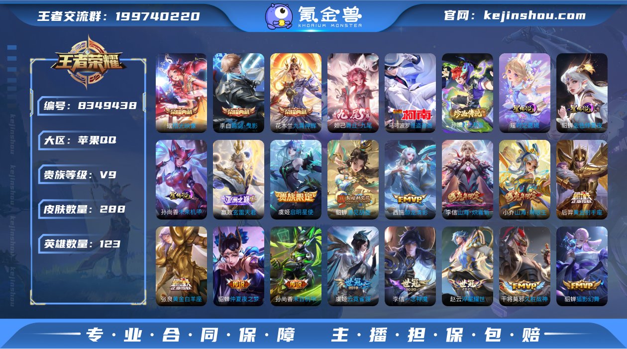 CD7154 可二次【妹子号推荐-紫瑶】有...