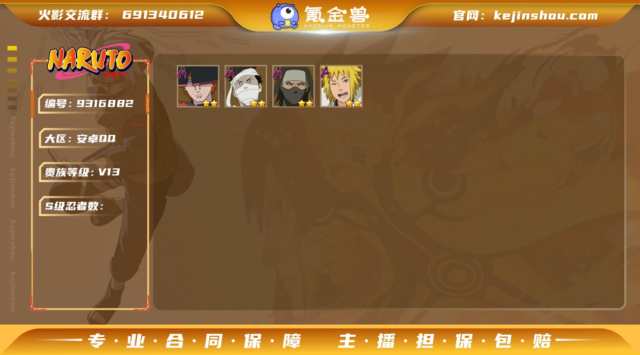 V13 31S忍 47A忍 260忍 40...