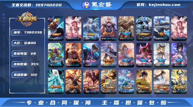 【6YQQ31CHB】 无双1 典藏1 传...