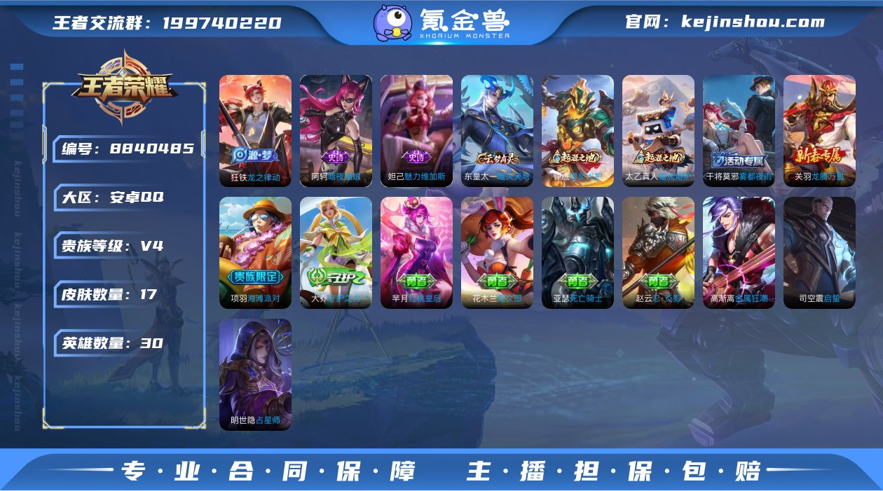 【NMYX1462】【商品标题】：【精品小...