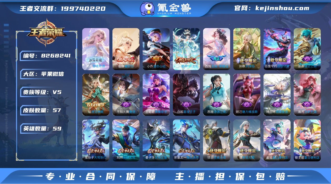 L236 小国标杨玉环1.3w 小国标西施...