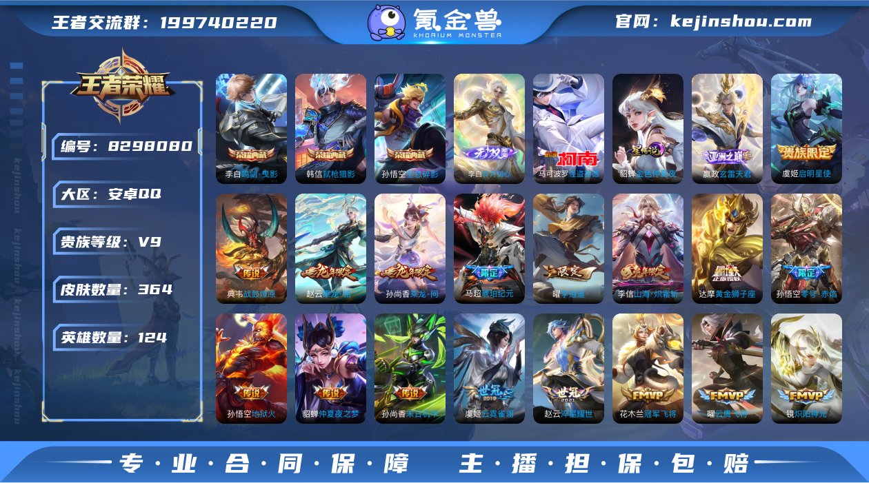 1D0F1B无二次无双1水晶3传说37优质...