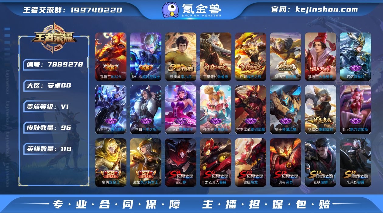 【保证金商家·终身售后·找回包赔】-ASY...
