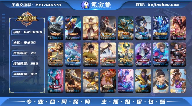 【6V6LHCEB】 3典藏武则天 全息碎...