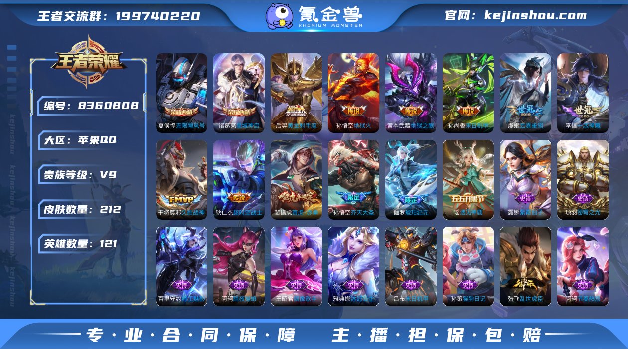 【AZW9】【商品标题】：【V9 2典藏1...