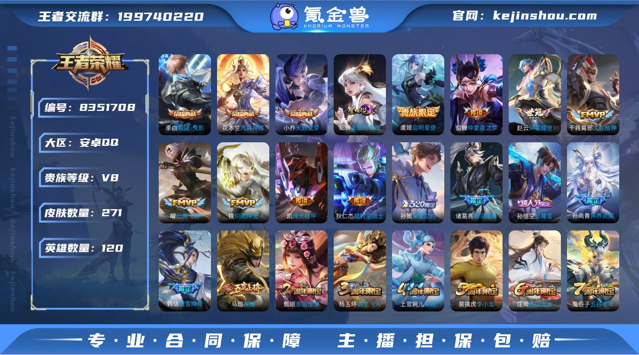 YZJ8318-可二次-安卓q-V8-27...
