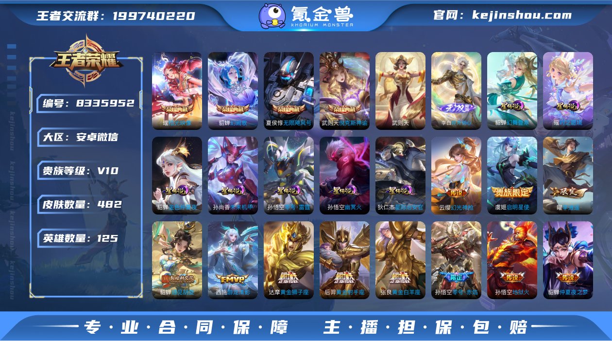 yq
v10！可认证安卓（v）区482皮5...
