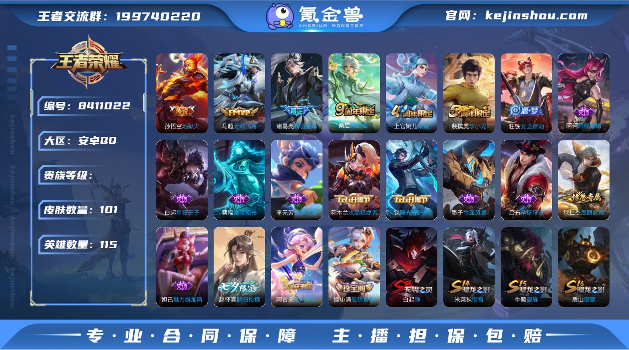 编号74140 不可二次 （钱包支付密码2...