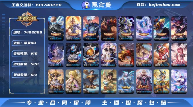 【6SSIYF21G】 无双2 典藏16 ...