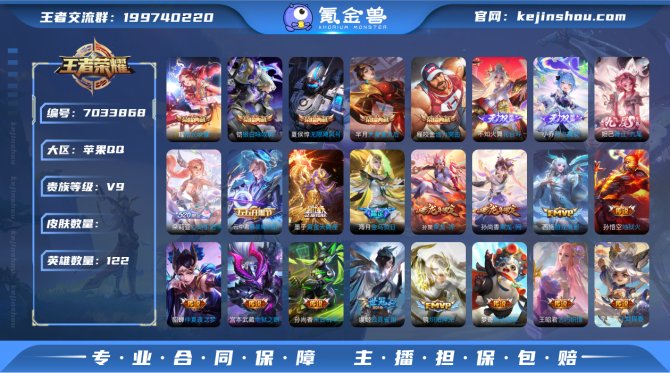 【6K5LUD21F】 无双3 典藏5 传...