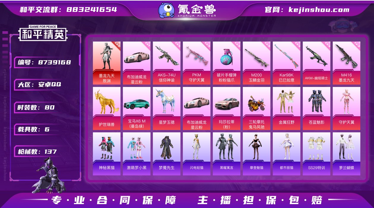 【H162】【H10262】【商品标题】：...