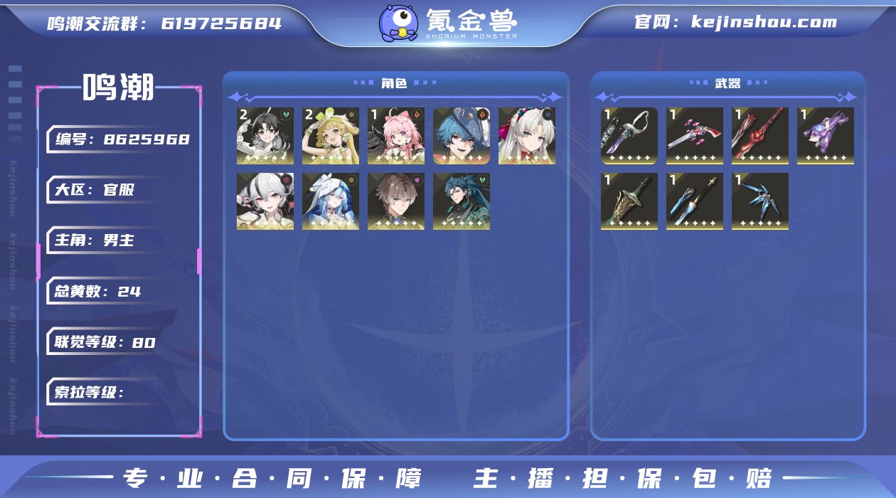 【MM3132】【MF2128 送271余...