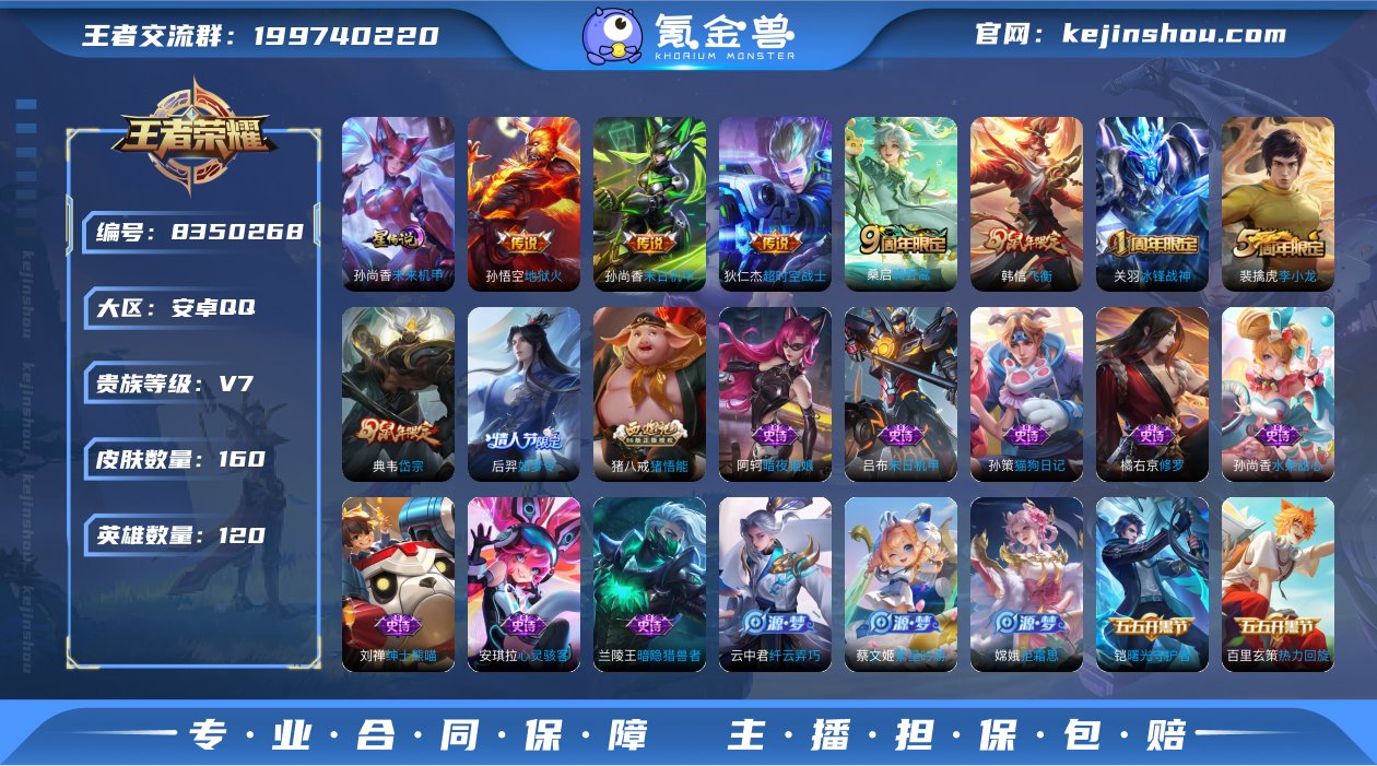 【保证金商家·终身售后·找回包赔】-ASY...