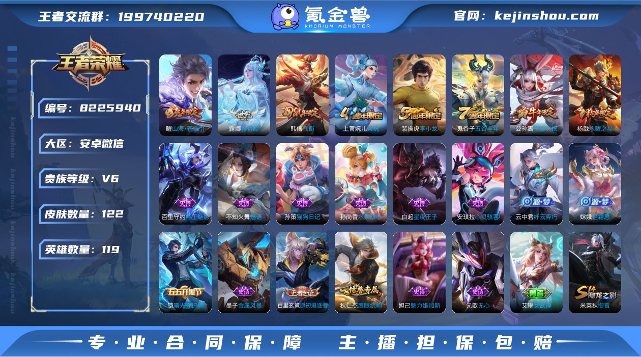 jy9-24【社交限制 可二次】v6- 1...