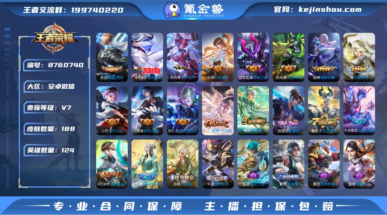 KF15167【连体和平2粉装3枪 3市标...