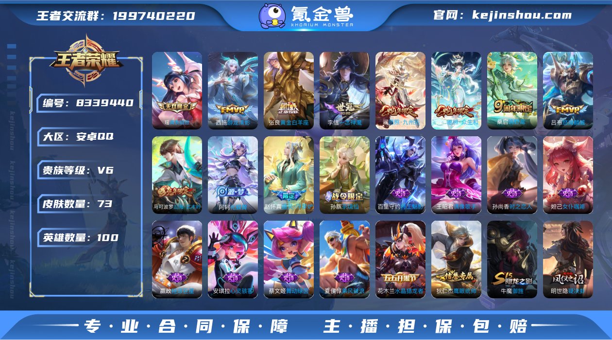 CD6101 可二次【妹子女号推荐】瑶真我...