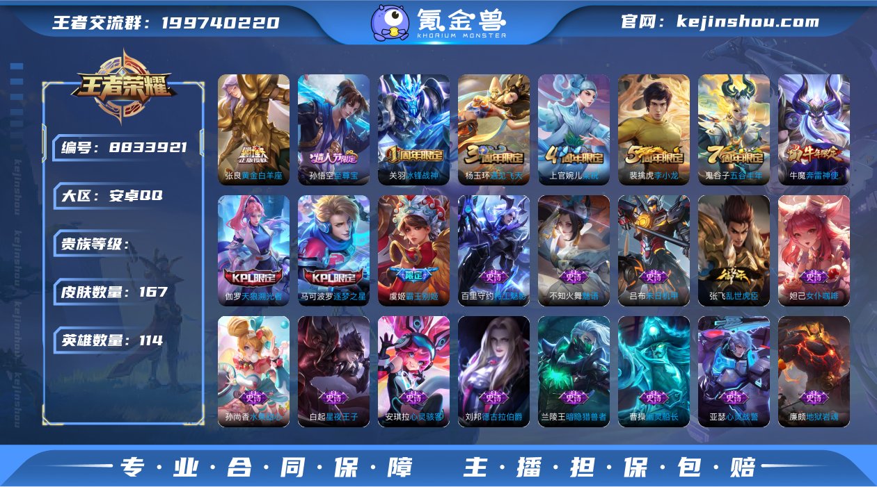 TXW1075 V6 小魔方 发育路42段...