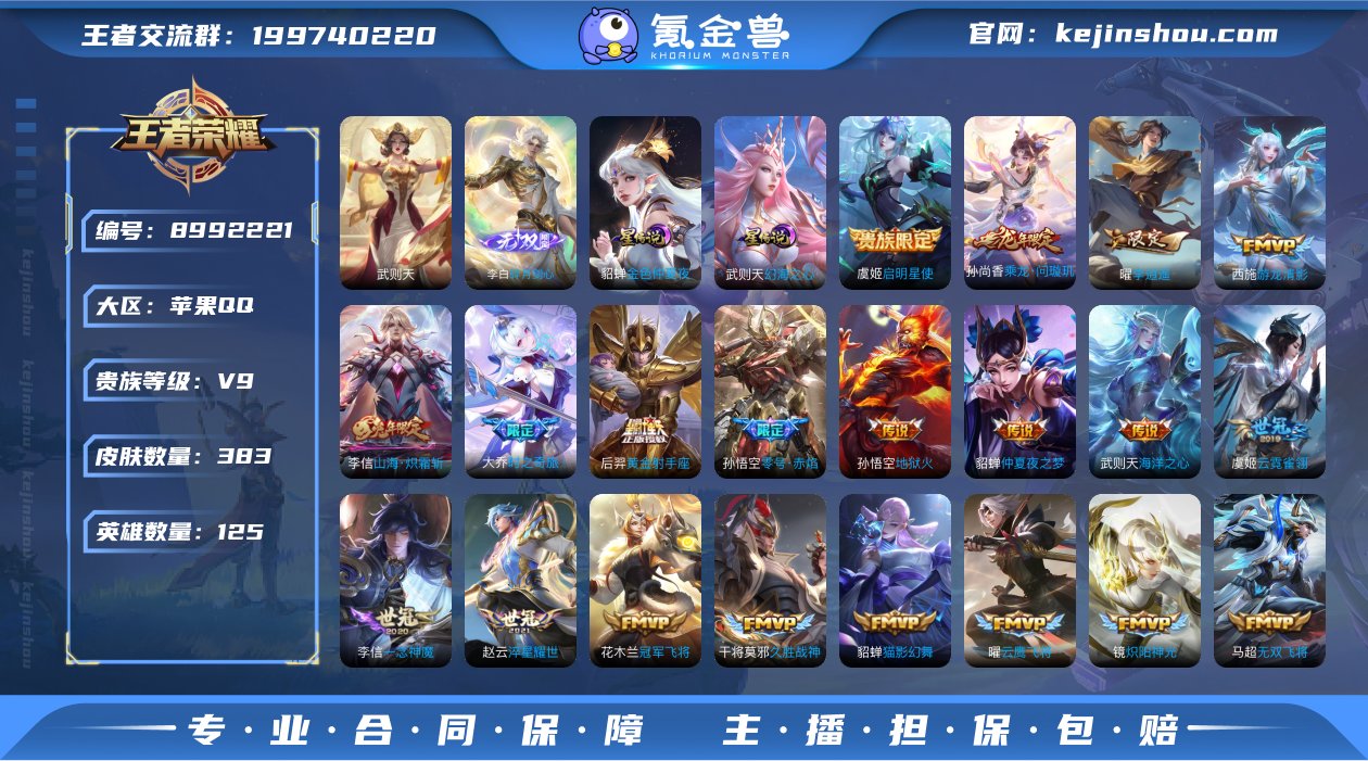 【NMYX1156】【商品标题】：【高质量...