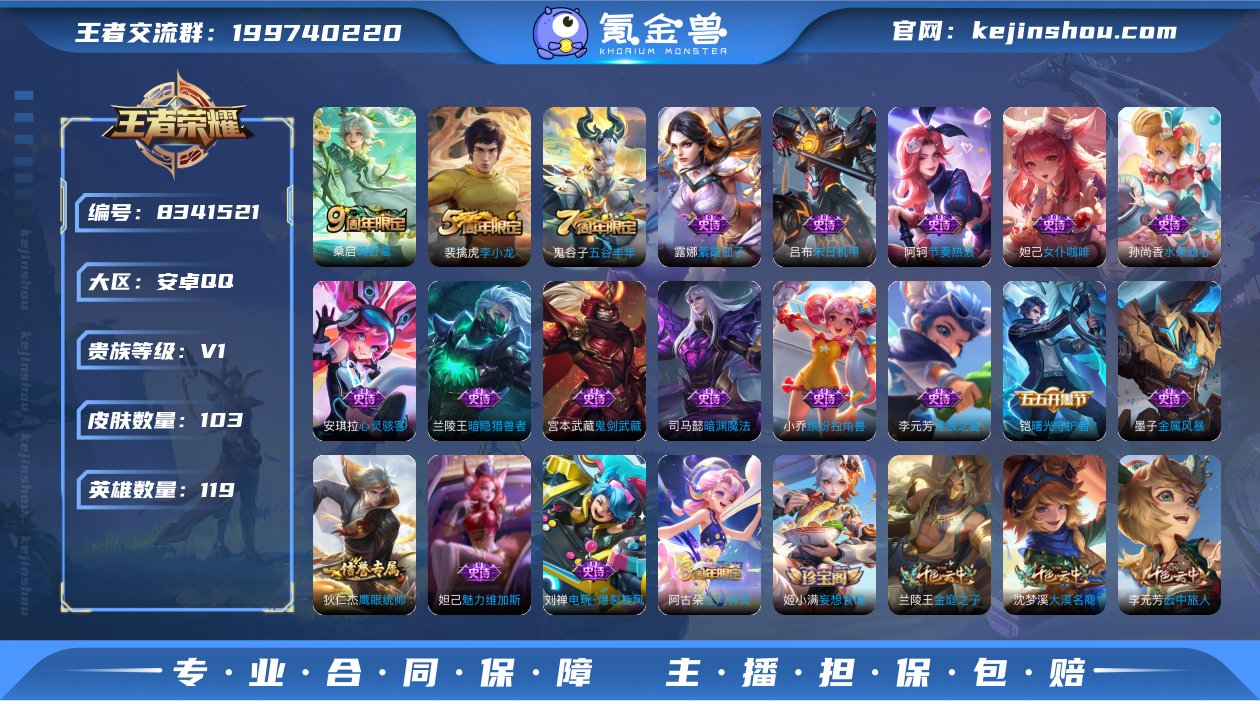 暗渊魔法！妄想食味！缤纷独角兽！紫霞仙子！...