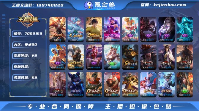 【6QO6WGCB1】 史诗15 限定28...