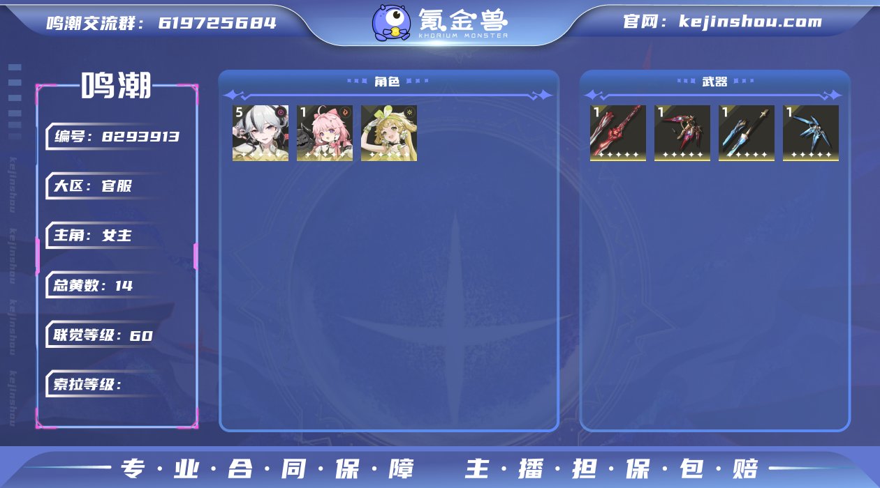 【MF2324 送10天月卡4.22开始 ...
