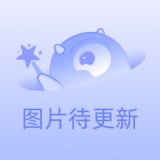 忍犬