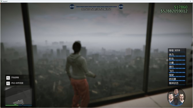 亮点: （steam）GTA5豪华版ste...