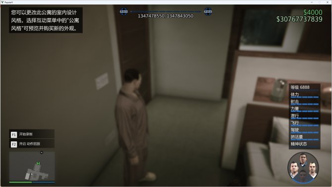 亮点: （steam）GTA5豪华版ste...