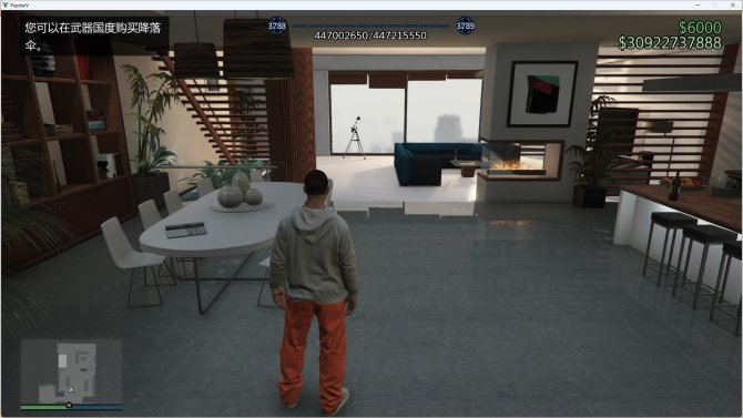 亮点: （steam）GTA5豪华版ste...