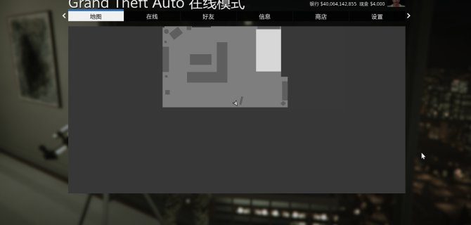 亮点: （steam）GTA5豪华版ste...