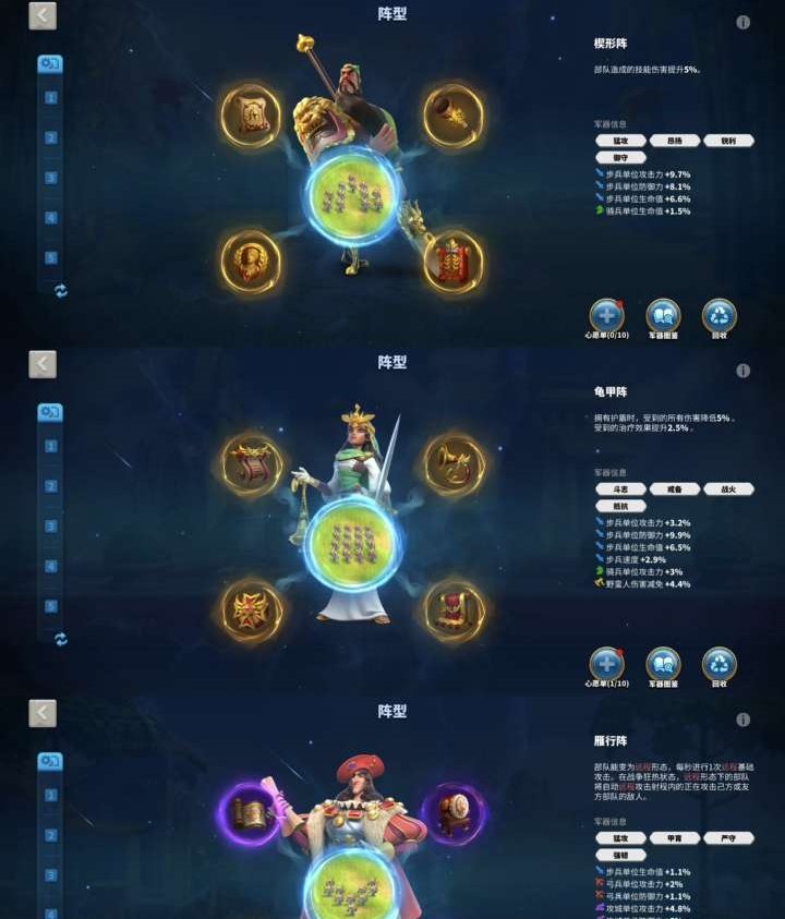 账号类型: QQ,莉莉丝账号 亮点: 急出...