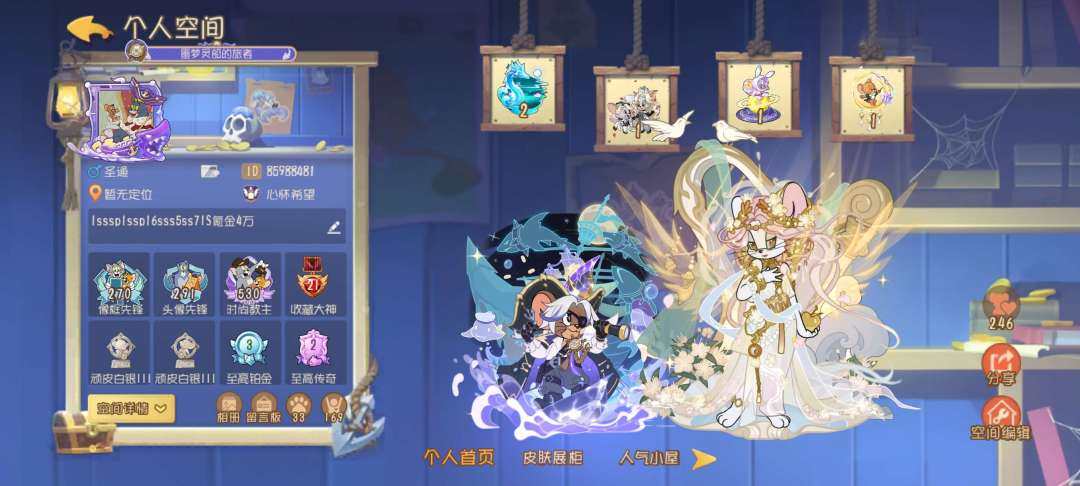 1sssp1ssp16sss5ss71S氪...