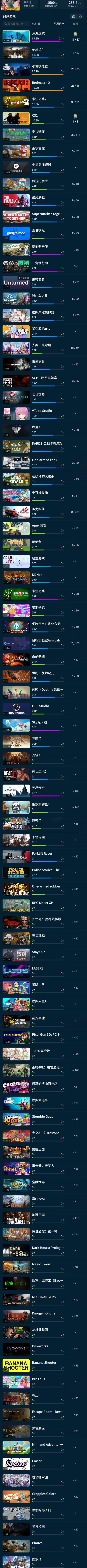 亮点: aaa