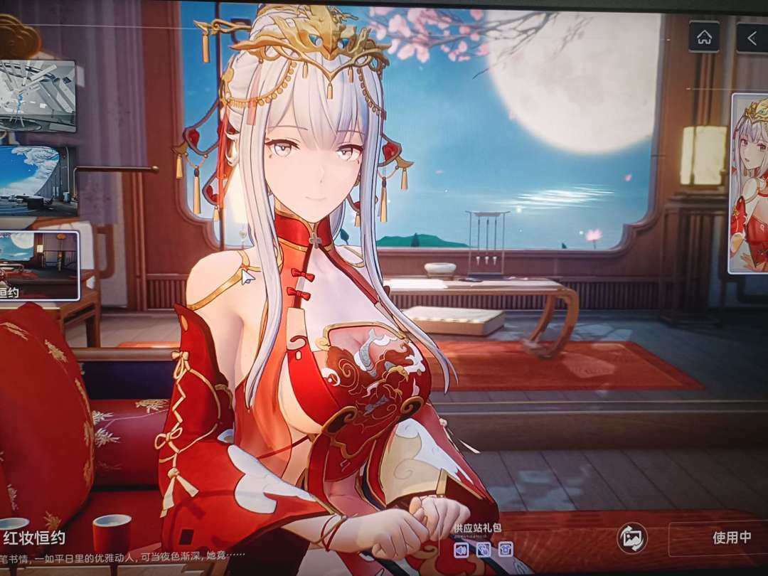 总金数: 63 亮点: 有绝版联动头像和联动家具